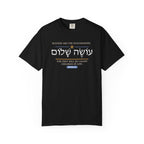 Peacemaker Relaxed Tee