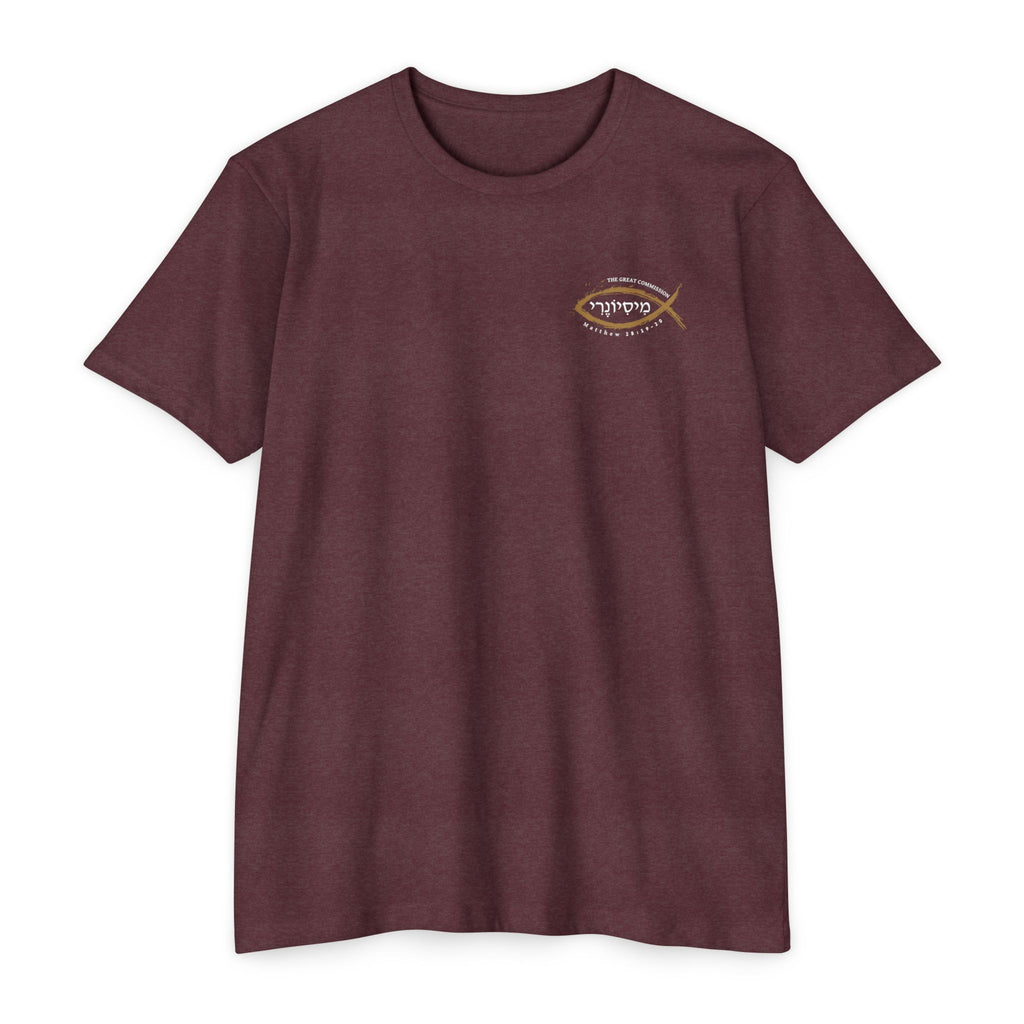 Missionary Classic Cotton Blend Tee