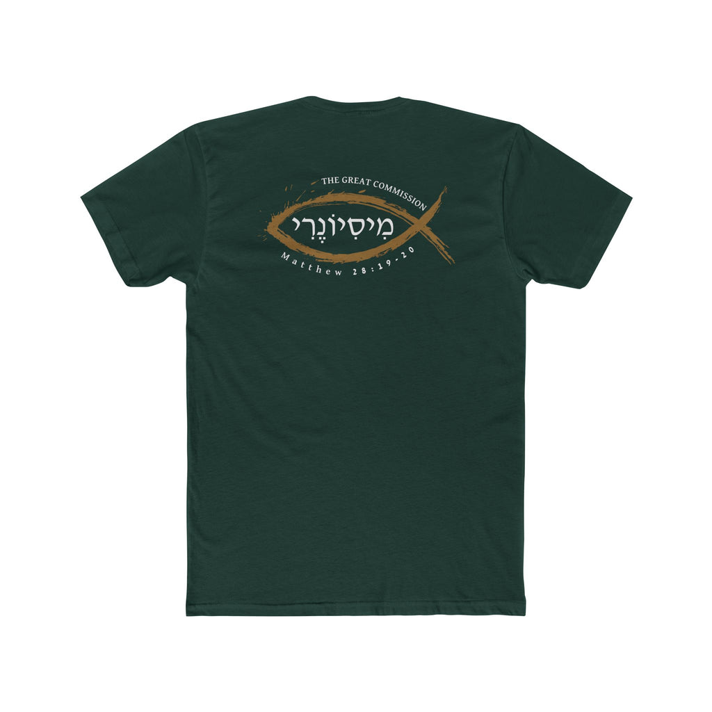 Missionary Fitted Tee