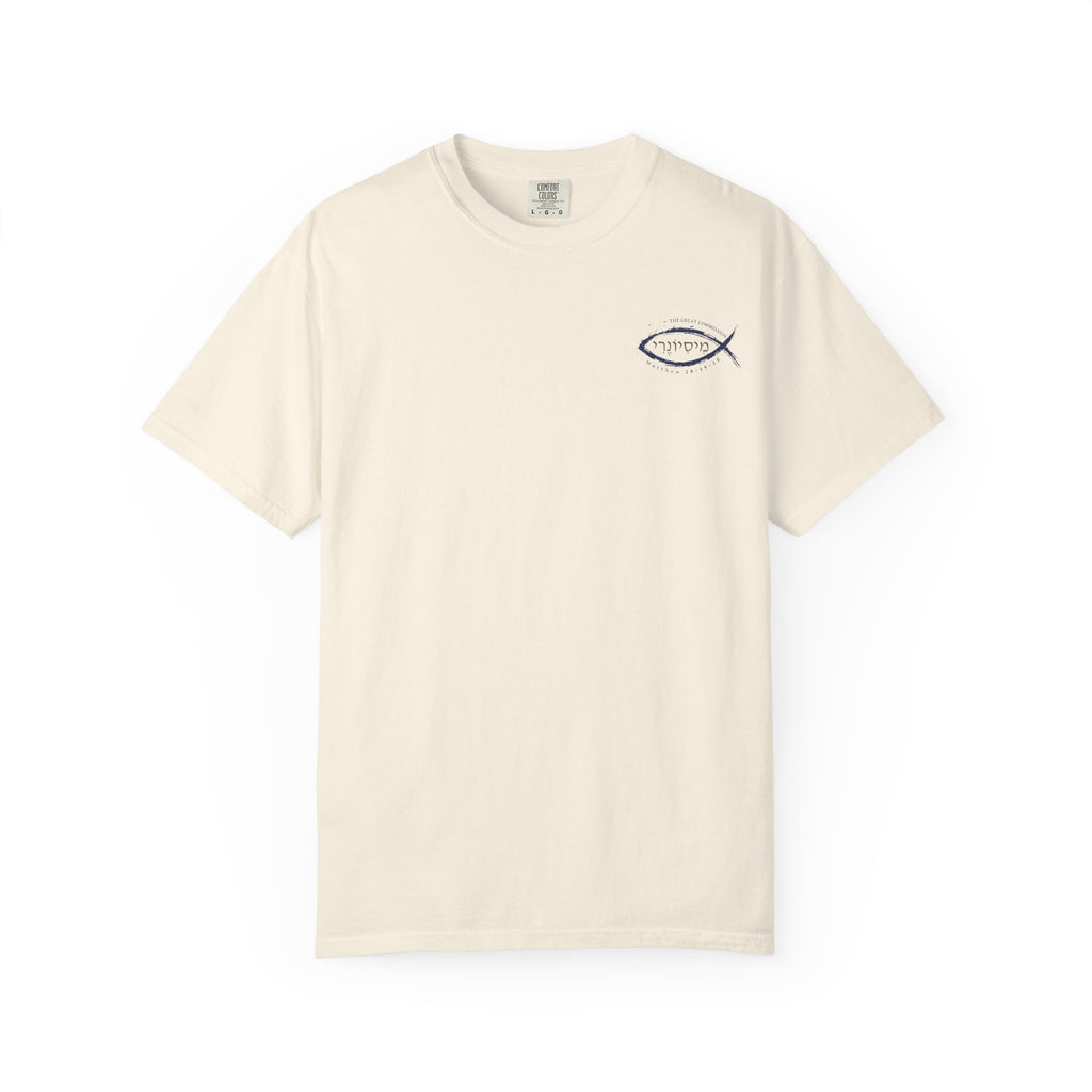 Missionary Relaxed Tee