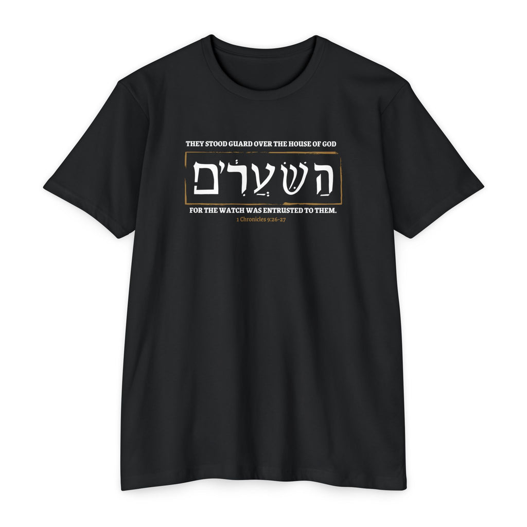 Gatekeeper Classic Cotton Blend Tee