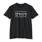 Gatekeeper Classic Cotton Blend Tee