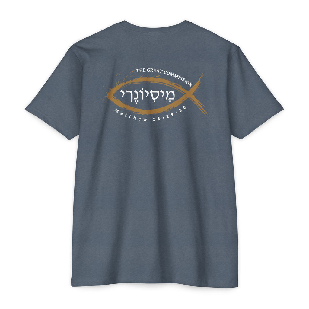Missionary Classic Cotton Blend Tee