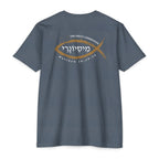 Missionary Classic Cotton Blend Tee