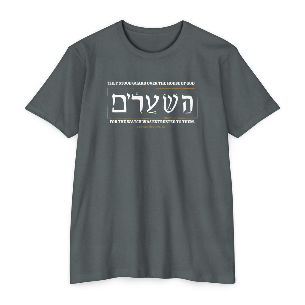 Gatekeeper Classic Cotton Blend Tee