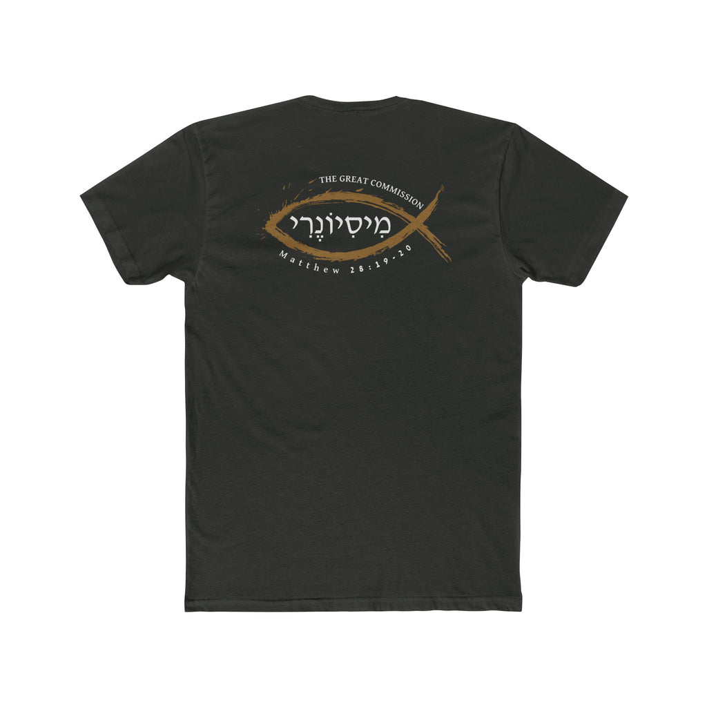 Missionary Fitted Tee