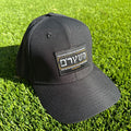 Gatekeeper Hat
